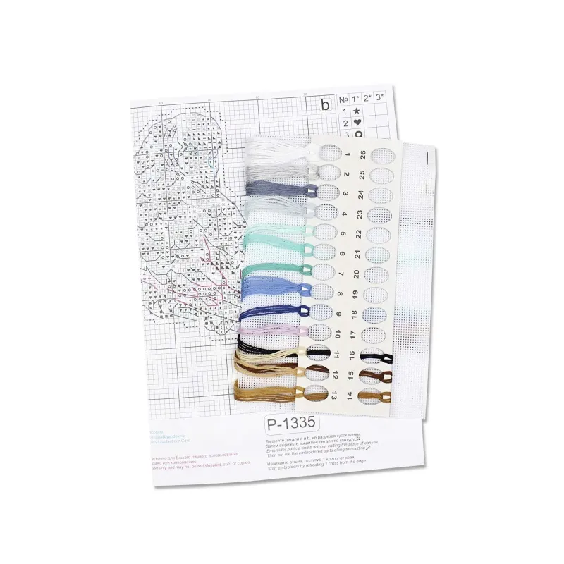 Kreuzstich-Set "Wellensittich" 11*9 cm SR-1335