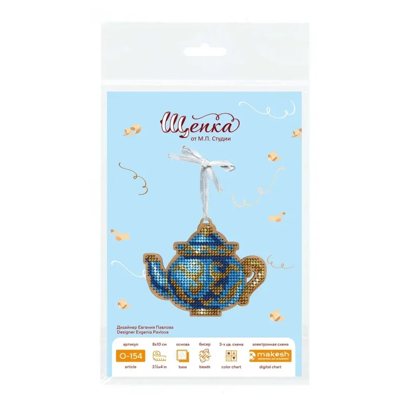 Cross-stich on wooden base"An elegant tea set. Teapot" 8*10 cm SO-154