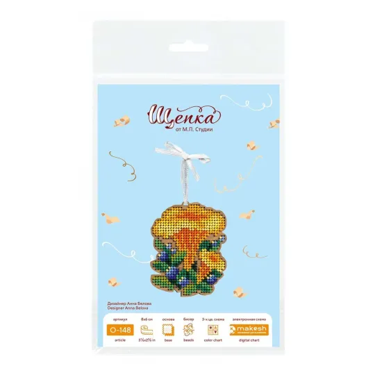 Cross-stich on wooden base "Christmas tree decoration. Chanterelle mush" 8*6 cm SO-148