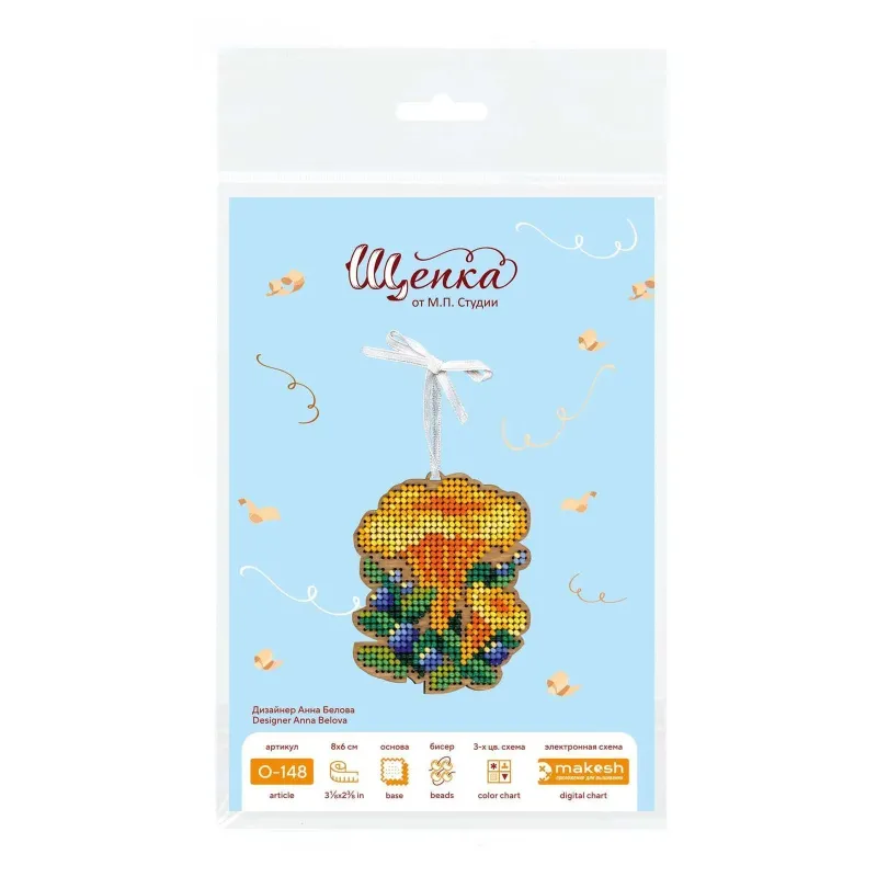 Cross-stich on wooden base "Christmas tree decoration. Chanterelle mush" 8*6 cm SO-148