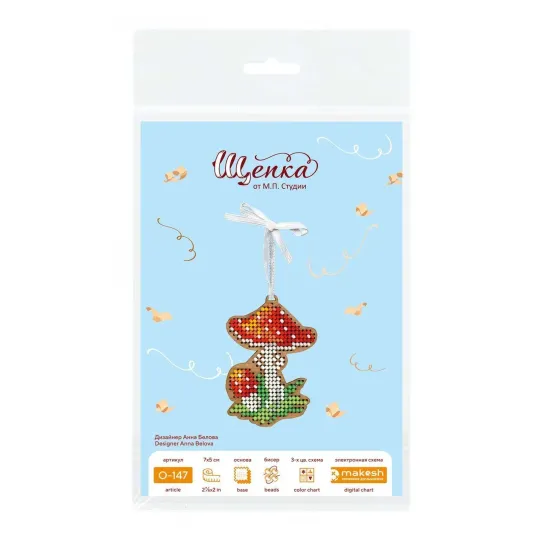 Kreuzstich auf Holzbasis "Weihnachtsbaumschmuck. Fliege agari" 7*5 cm SO-147