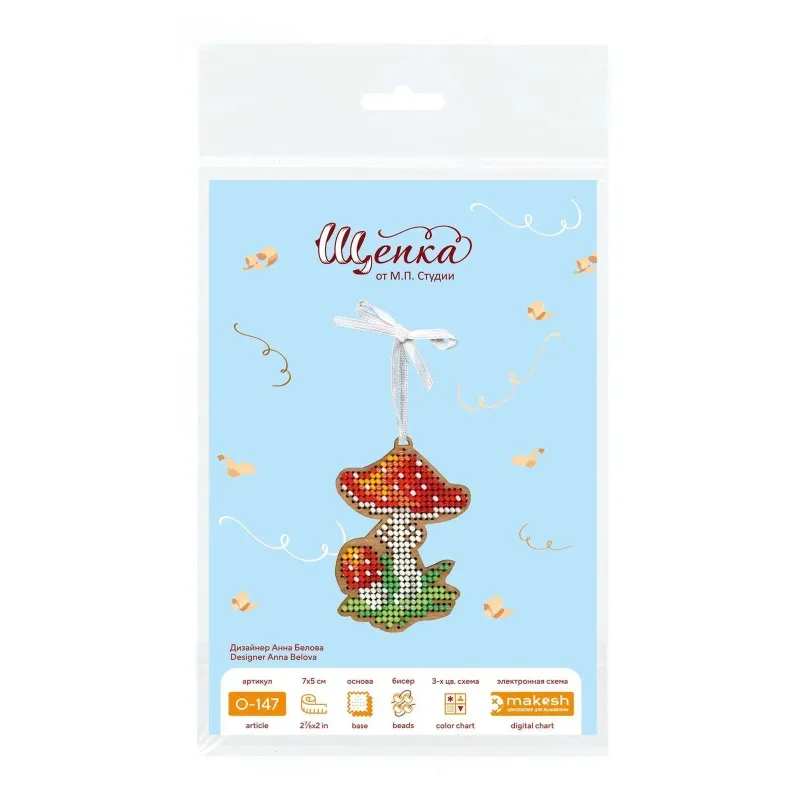 Kreuzstich auf Holzbasis "Weihnachtsbaumschmuck. Fliege agari" 7*5 cm SO-147