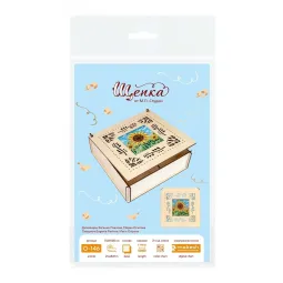 Cross-stich on wooden base"Box. Sunflower" 7*20*20 cm SO-146