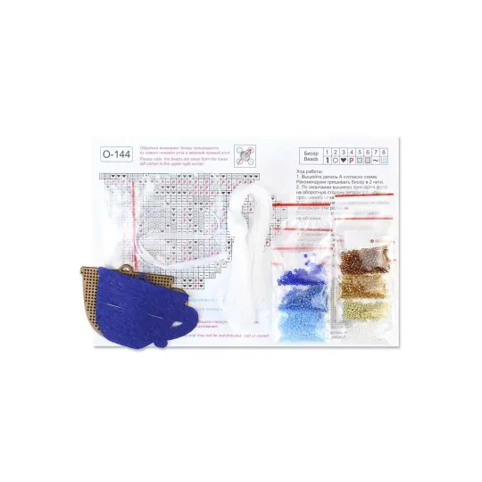 Вышивка на деревянной основе "Элегантный чайный сервиз. Чашка" 5*8 см SO-144