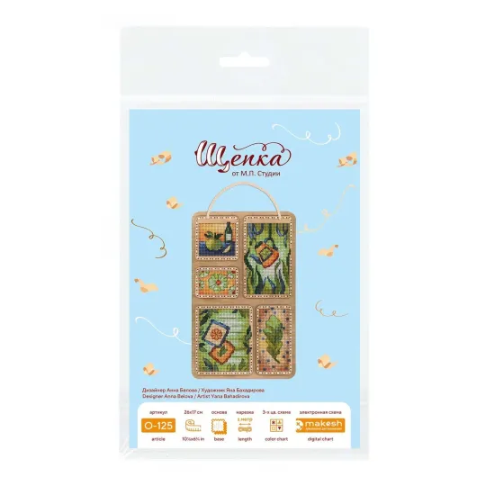 Kreuzstich auf Holzbasis "Sommercollage" 26*17 cm SO-125