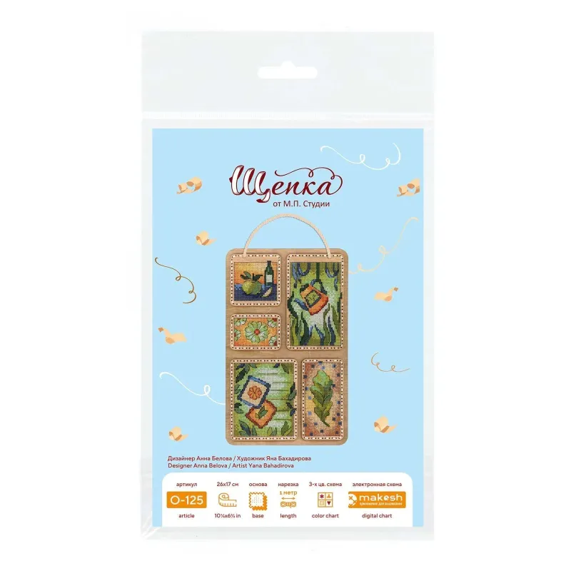 Cross-stich on wooden base "Summer collage" 26*17 cm SO-125