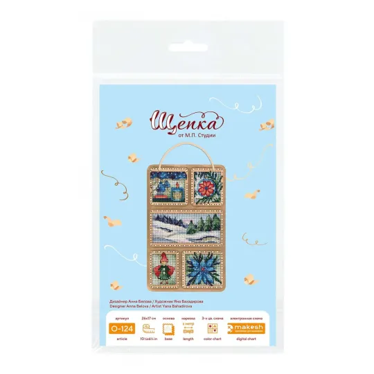 Kreuzstich auf Holzunterlage "Wintercollage" 26*17 cm SO-124