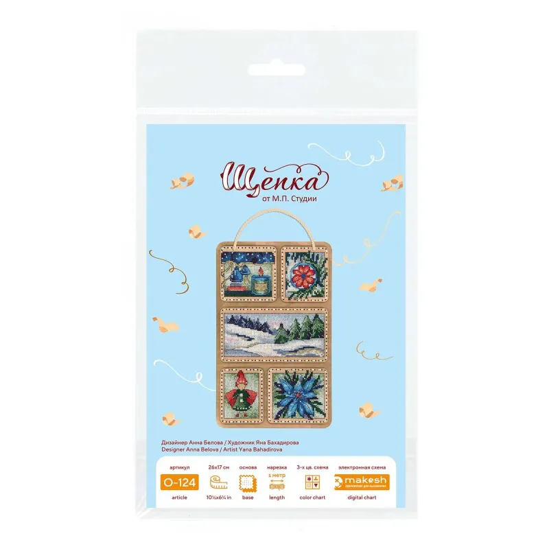 Kreuzstich auf Holzunterlage "Wintercollage" 26*17 cm SO-124