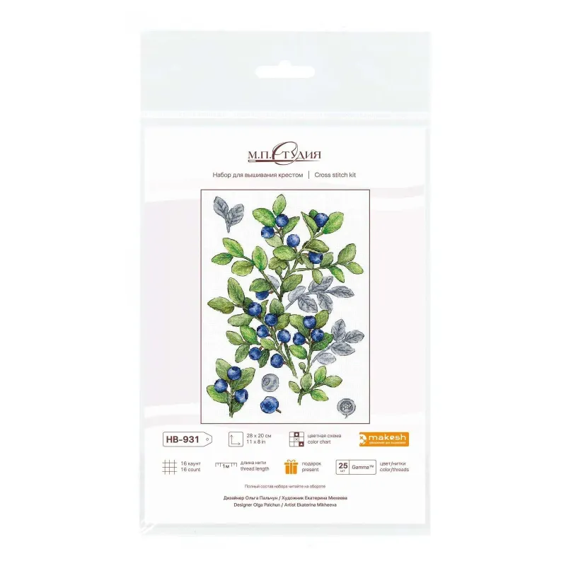 Cross stitch kit "Bilberry" 28*20 cm SNV-931