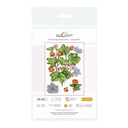 Kit point de croix "Myrtille" 28*19 cm SNV-930