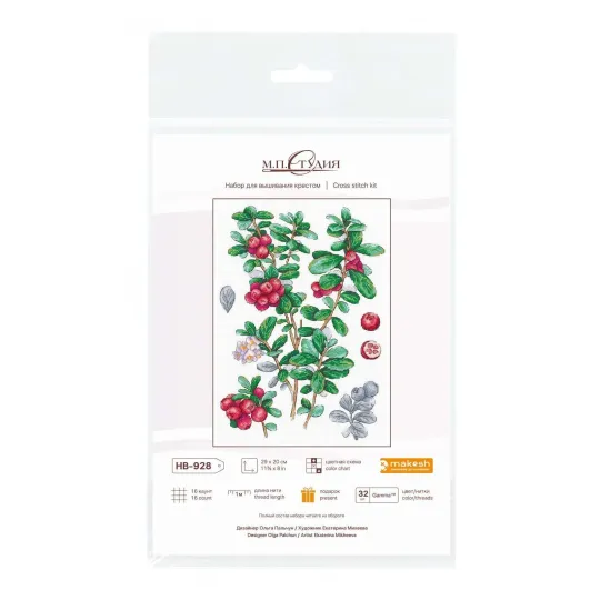 Kreuzstich-Set "Preiselbeere" 29*20 cm SNV-928