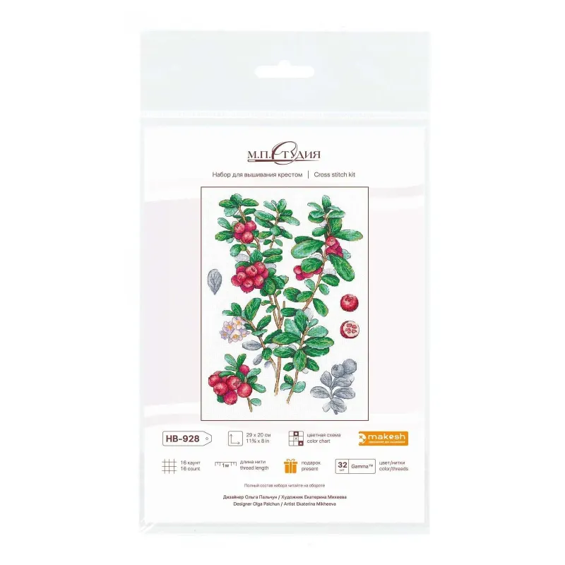 Cross stitch kit "Cowberry" 29*20 cm SNV-928