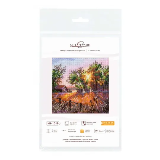 Cross stitch kit "Harmony of nature" 14*14 cm SNV-1019
