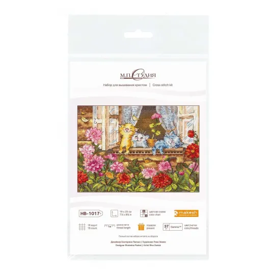 Cross stitch kit "Carefree childhood" 19*25 cm SNV-1017