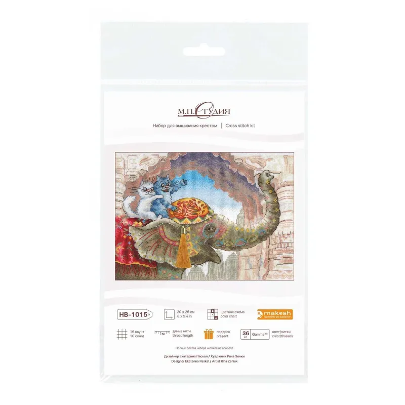 Cross stitch kit "Riding an elephant" 25*20 cm SNV-1015