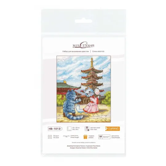 Cross stitch kit "Graceful dance" 25*20 cm SNV-1013