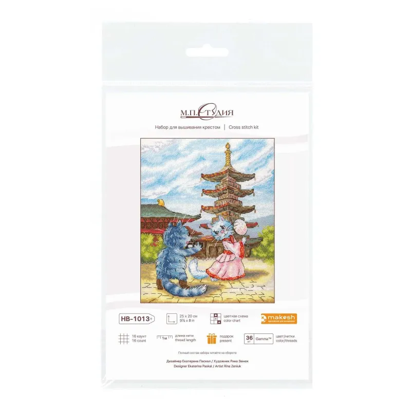 Kit de point de croix "Danse gracieuse" 25*20 cm SNV-1013