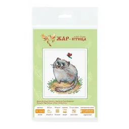 Kreuzstich-Set "Cleverer Trickser" 8*7 cm SM-1265