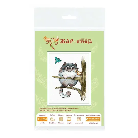 Cross stitch kit "Fluffy Naturalist" 9*7 cm SM-1264