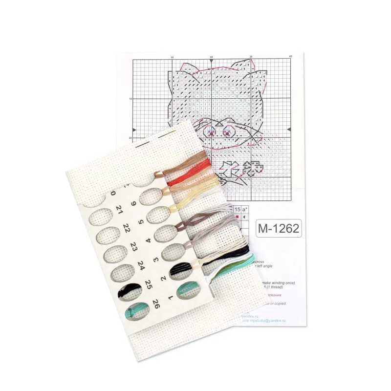 Cross stitch kit "Pet" 7*7 cm SM-1262