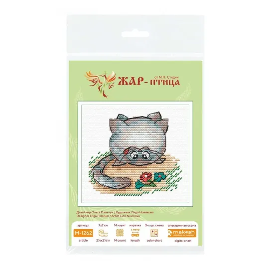 Siuvinėjimo kryželiu rinkinys "Gyvūnas" 7*7 cm SM-1262