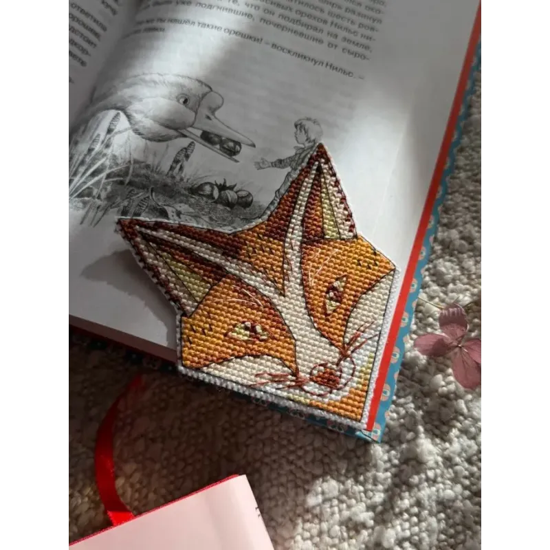 Набор для вышивки крестиком "Закладка. Лиса" 9,5 х 9,5 см SANZ-75