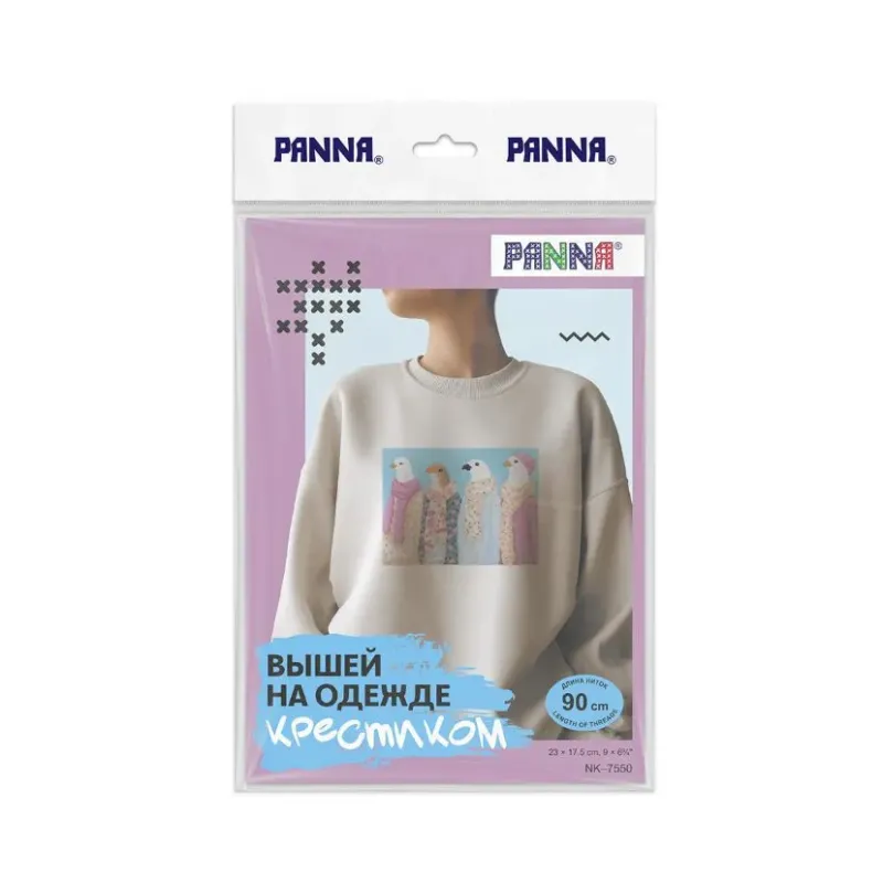 Cross stitch kit PANNA "Stylish pigeons" 23 x 17.5 cm PNK-7550