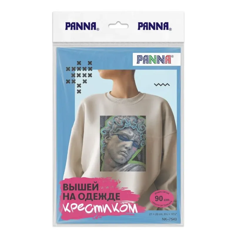 Набор для вышивания крестиком PANNA "Давид" 21 x 26 см PNK-7549