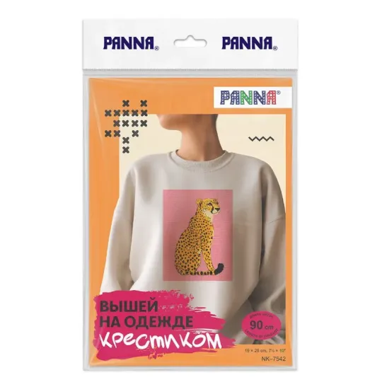 Cross stitch kit PANNA "Cheetah" 19 x 25 cm PNK-7542
