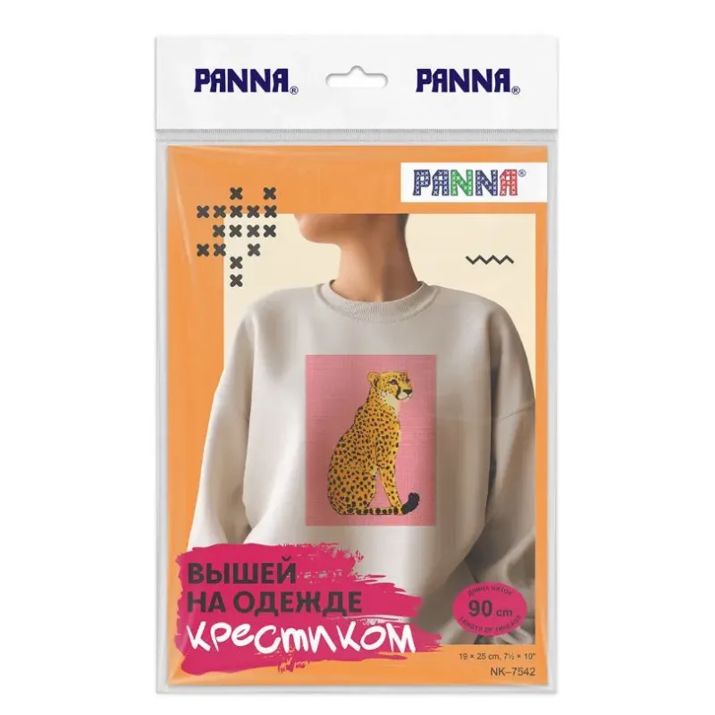 Cross stitch kit PANNA "Cheetah" 19 x 25 cm PNK-7542