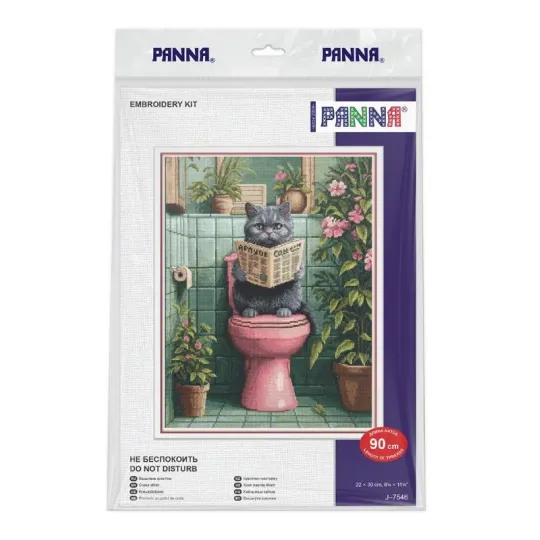 Ristinuke komplekt PANNA "Netrukdyk" 22 x 30 cm PJ-7546