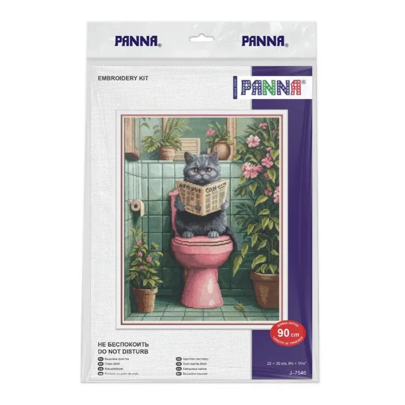 Ristinuke komplekt PANNA "Netrukdyk" 22 x 30 cm PJ-7546