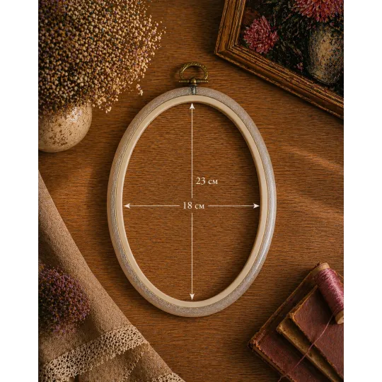 18x23 cm Oval Flexi Hoop (transparent) 230-9TRANSP