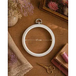 17 cm Round Flexi Hoop (white) 230-3WHT
