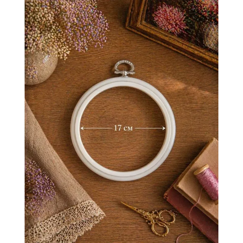 Cercle Flexi Rond 17 cm (blanc) 230-3WHT