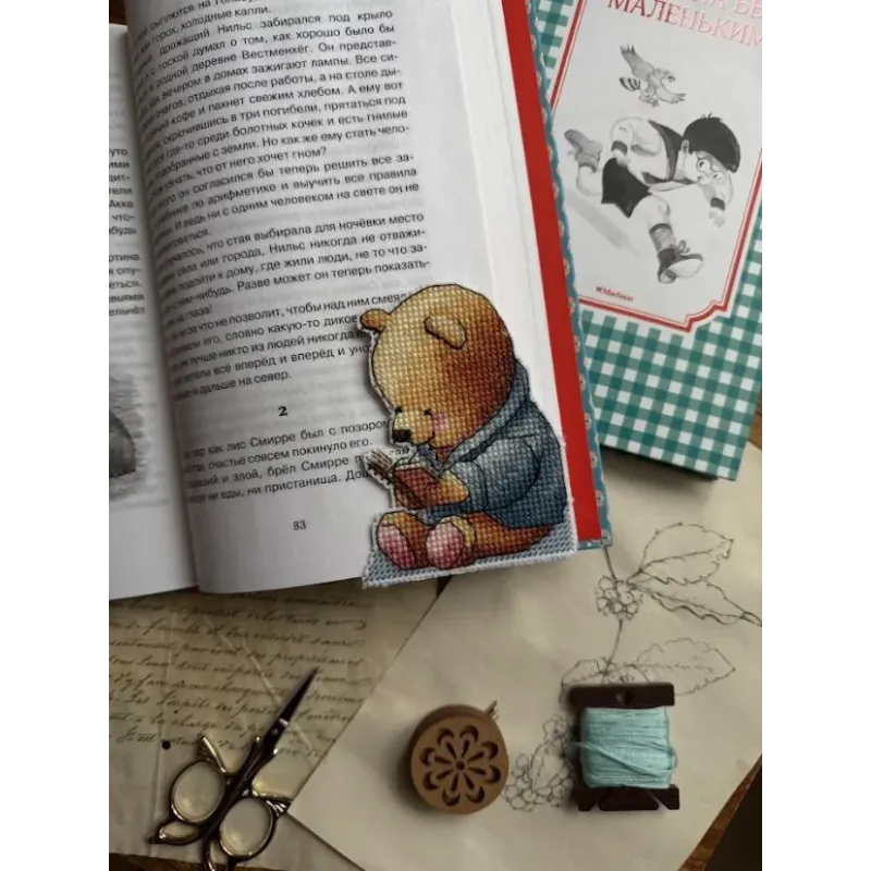 Kit de broderie au point de croix "Marque-page. Ours en peluche" 7х9 cm SANZ-74