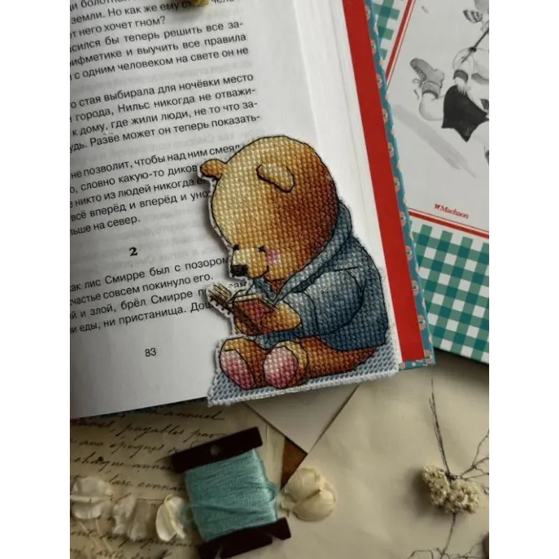 Kit de broderie au point de croix "Marque-page. Ours en peluche" 7х9 cm SANZ-74