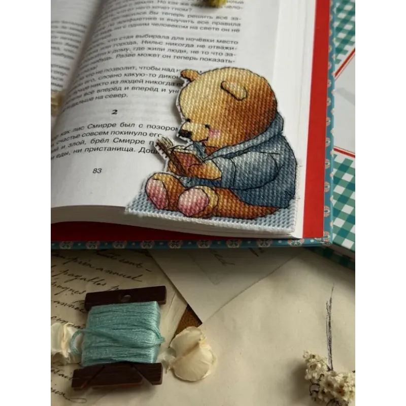 Kit de broderie au point de croix "Marque-page. Ours en peluche" 7х9 cm SANZ-74