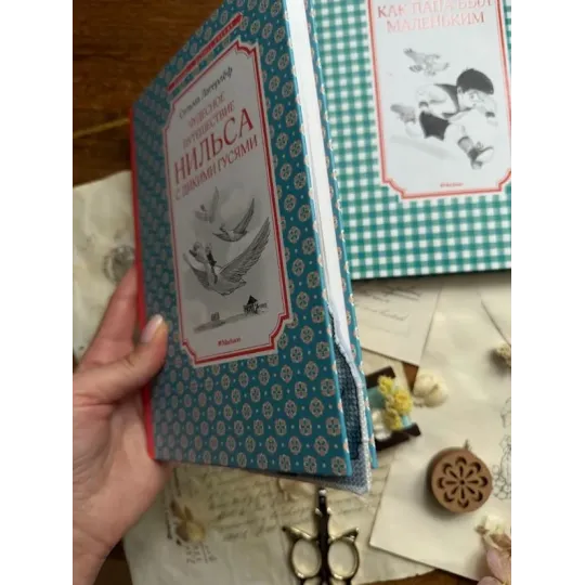 Cross stitch kit "Bookmark. Teddy Bear" 7х9 cm SANZ-74