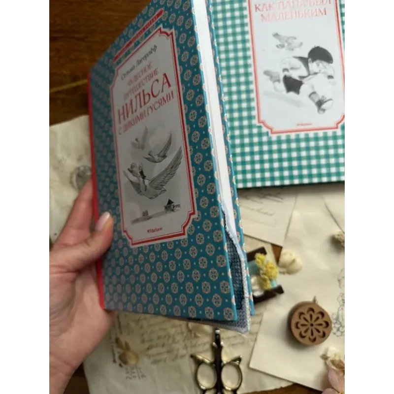 Cross stitch kit "Bookmark. Teddy Bear" 7х9 cm SANZ-74