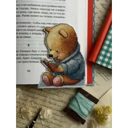 Cross stitch kit "Bookmark. Teddy Bear" 7х9 cm SANZ-74