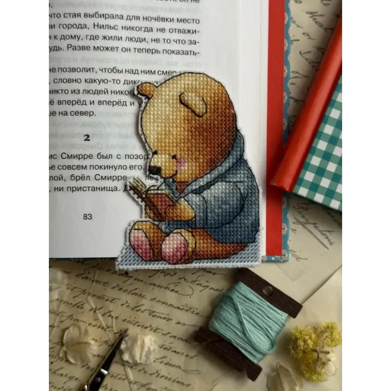 Kit de broderie au point de croix "Marque-page. Ours en peluche" 7х9 cm SANZ-74