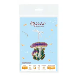 Вышивка крестом на деревянной основе "Ёлочная игрушка. Сыроежка" 8*7 см SO-150