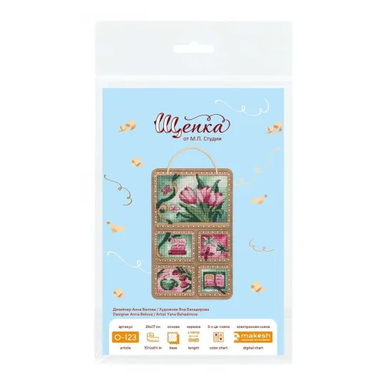 Kreuzstich auf Holzbasis "Frühlingscollage" 26*17 cm SO-123