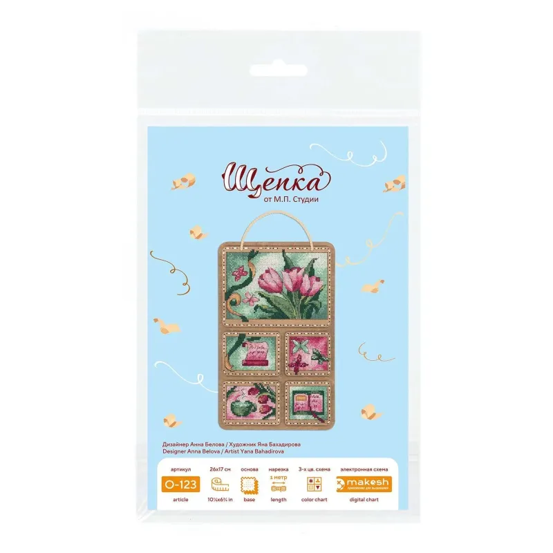 Kreuzstich auf Holzbasis "Frühlingscollage" 26*17 cm SO-123