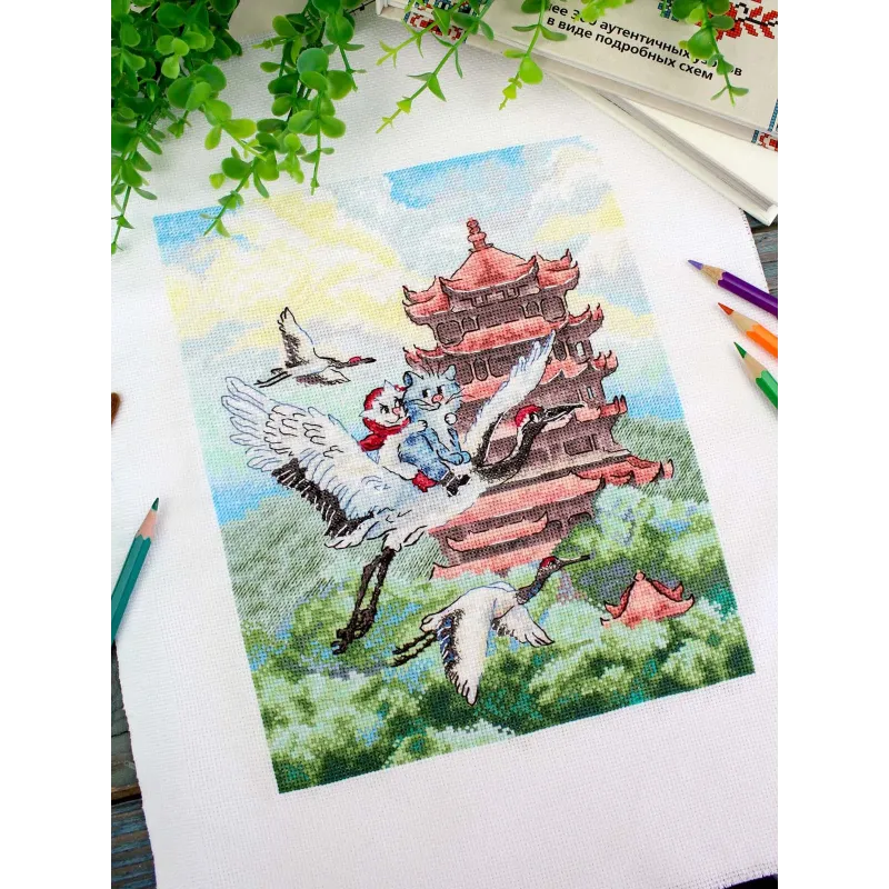 Cross stitch kit "Air travel" 25*20 cm SNV-1016