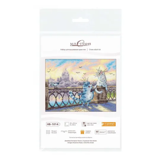 Kreuzstich-Set "Am Flussufer" 25*20 cm SNV-1014