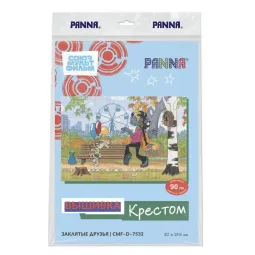 Kreuzstich-Set PANNA "Herzliche Freunde" 32 x 21,5 cm PCMF-D-7532