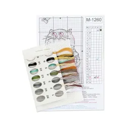 Kit point de croix "Sous haute surveillance" 9*6 cm SM-1260