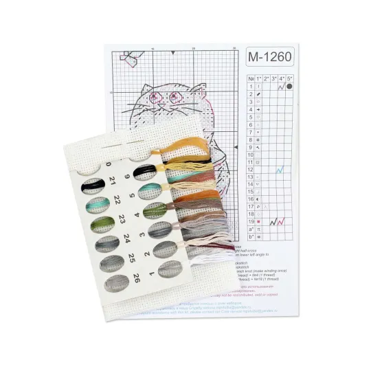 Kit point de croix "Sous haute surveillance" 9*6 cm SM-1260